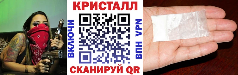 Амфетамин 97%  Энем 