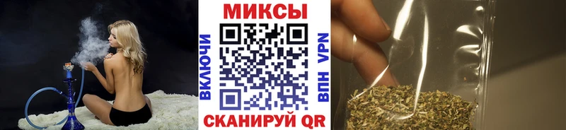 БУТИРАТ жидкий экстази  Энем 