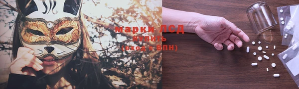кокаин Переславль-Залесский