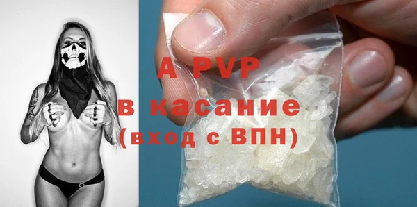 кокаин Переславль-Залесский