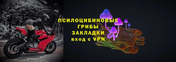 мдма Пересвет