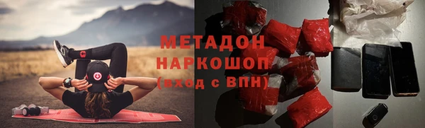 кокаин Переславль-Залесский