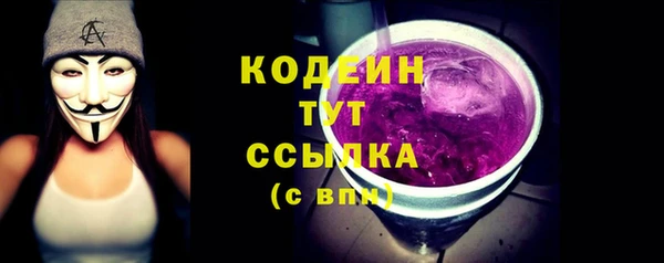 мдма Пересвет