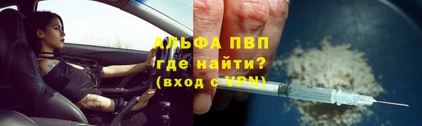 кокаин Переславль-Залесский