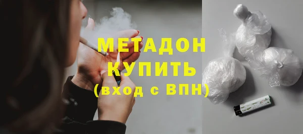 прущая мука Абдулино