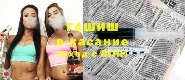 mdpv Абаза