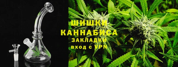 mdpv Абаза