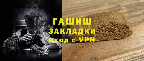 прущая мука Абдулино