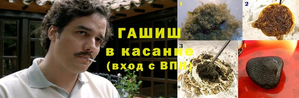 COCAINE Абинск