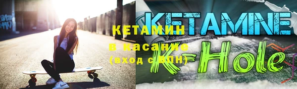 mdpv Абаза
